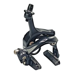 TEKTRO T731 F Aero Bremse VORNE Cartridge Seitenzugbremse Direct Mount Rennrad - Bild 1 von 6