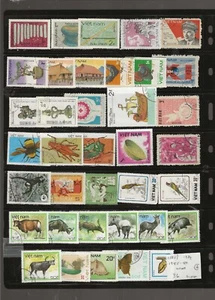 North VIET NAM...Sc #1585/1924...Used...1985/89...36 Diff...Some Nice Topicals - Picture 1 of 1