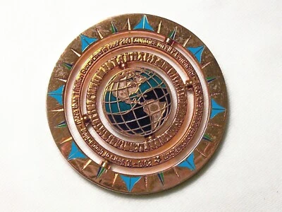 Geocaching 10 Años LE - Acabado Cobre - Geocoin Nuevo Sin Activar Foto 1 de 3