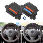 Suede leather steering wheel cover for BMW M Sport E90 320i 325i 330i 335i E87 120i