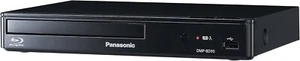 DMP-BD90-K Region Free Panasonic Blu-ray Player Black DMP-BD90-K AC100V - Picture 1 of 1