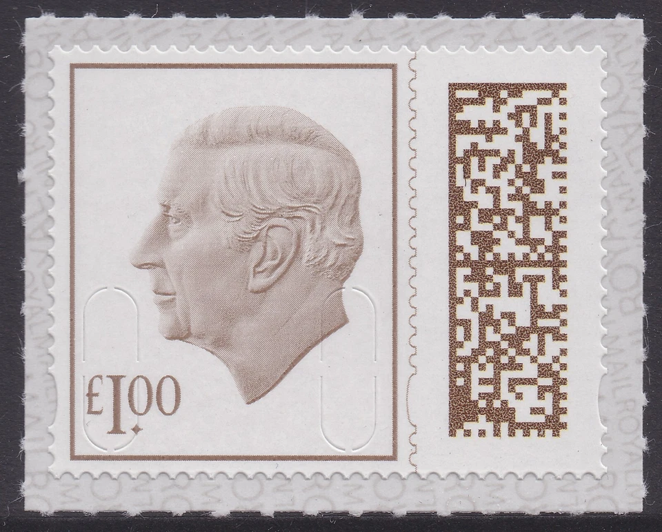 GB King Charles III Definitive Wood Brown £1.00 M23L single MNH 2023 - Image 1 of 1