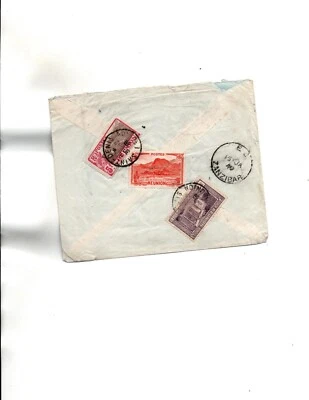 Reunion Island Dec,1939 Registered,sea Mail to SOUTH Africa Sc#97,98,90 - Image 1 of 2