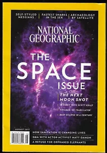 NATIONAL GEOGRAPHIC, August 2017 - The Space Issue - VF/NM - Foto 1 di 1