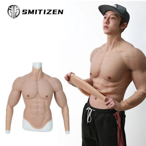Smitizen Cosplay Costume Silicone Muscle Belly Body Suit Musclare Defects