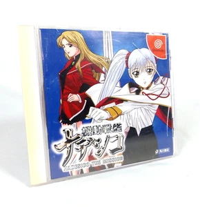 MARTIAN SUCCESSOR NADESICO Kidou Sankan The Mission Sega Dreamcast Jap Japan - Imagen 1 de 6