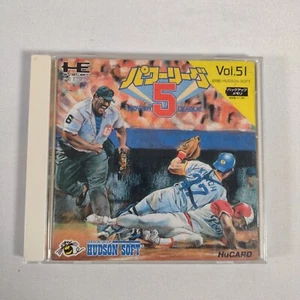 Japanese Power League 5 PC Engine HuCard CIB Japan Import US Seller - Picture 1 of 6