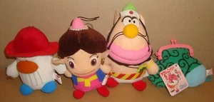 HAKUSHON DAIMAO PLUSH DOLL SET 4 PZ. BANPRESTO 1993 - Picture 1 of 9