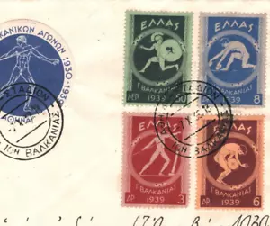 GREECE Illustrated Cover BALKAN GAMES 1939 Set{4} Athens SPORT (OLYMPICS) KA114 - Picture 1 of 10