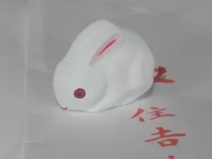 Muñeca de arcilla de conejo / Amuleto del Santuario Sumiyoshi Taisha en Osaka - Imagen 1 de 19