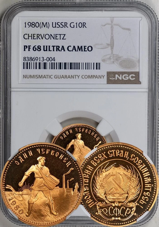 Russia - USSR 1980 PROOF 10 Roubles / Rubles / Chervonets NGC PF-68UC - RARE! - Image 1 of 1
