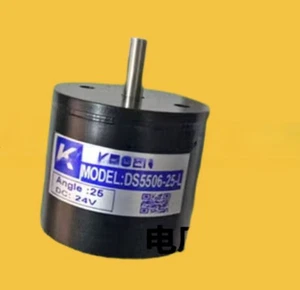 1PZ NUOVO ADATTO PER Elettrodomestici Rotanti DS5506-25-L - Foto 1 di 3