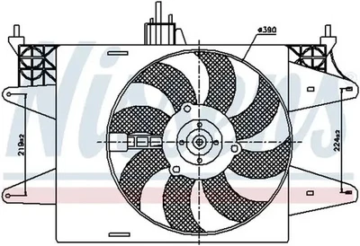 Ventilateur de radiateur Ventilateur simple 85572 NISSENS pour FIAT - Photo 1/4
