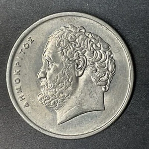 1982 GREECE COIN 10 Drachmes Democritus Atom Model Philosopher World Coin - Picture 1 of 2