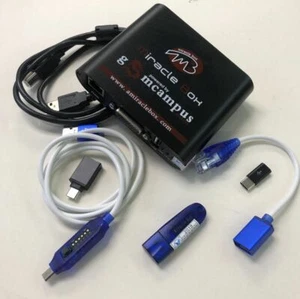 Caja Milagrosa + Llave Milagrosa + Cable para Reparación de Teléfonos Android Multimarca - Imagen 1 de 4