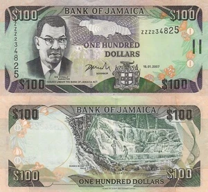 Jamaica 100 Dollars (2007) - Replacement Note/p84c/ZZZ Prefix UNC - Picture 1 of 1