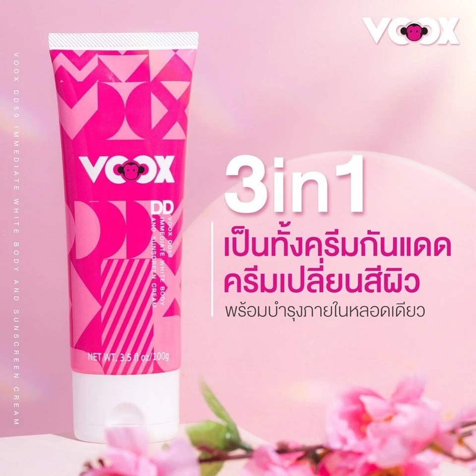 Voox DD Loción Blanqueadora Protector Solar Crema Nutritiva Piel Natural 100 g Foto 1 de 4