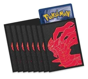Lost Origins Card Sleeves (65) - Picture 1 of 1