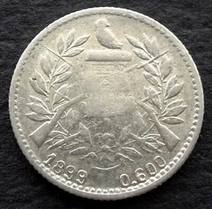 1899 Guatemala, 1/2 Real, .600 Silver, KM-170 - Picture 1 of 2
