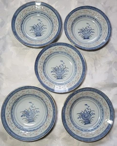5 x Vintage 20cm Chinese Blue & White Porcelain Rice Eye Grain Flower Plates - Picture 1 of 24