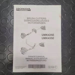 Honda UMK 425 435 E Multi Maintenance Manual - Picture 1 of 2