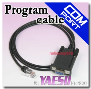 Com port Prog Cable for YAESU FT-2800  (6-061) - Picture 1 of 1