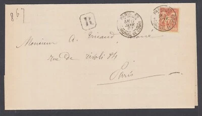 France Sc 95 on 1887 SFL Court Order, local PARIS use, boxed black "R", VF - Image 1 of 3