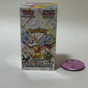 Pokemon Terastal Festival Japonés SV8a Booster Caja Sellada Vendedor Japonés Juego de Cartas Coleccionables - Imagen 1 de 9