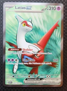 Latias ex 220/191 Sv08: Surging Sparks Holo - Ultra Rare - Bild 1 von 2