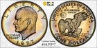 1977 S EISENHOWER PROOF DOLLAR PCGS PR67CAM VIBRANT DUEL SIDED RAINBOW