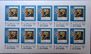 United Arab Emirates 1968 MNH imperf Ras Al Khaima 10 Stamps Sheet Mi €90.00 - Picture 1 of 4