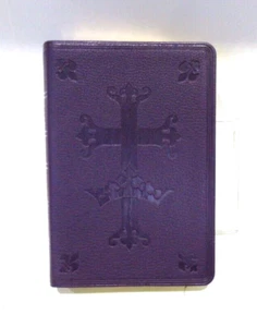 King James Bible Holy Bible Leather Cover Rock of Ages 7x5 New List$135 PURPLE - Picture 1 of 13