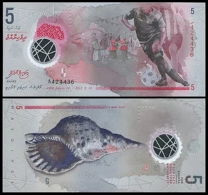 Maldives - 5 Rufiyaa 2017 UNC P. A26 Polymer Lemberg-Zp - Picture 1 of 1