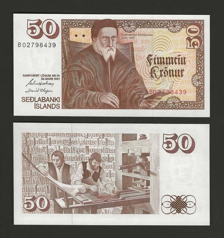 ICELAND 50 Kronur 1961 (ND 1981), P-49, Older Type, Pack Fresh UNC Cover