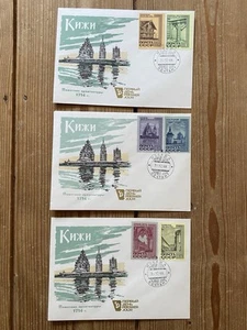 Russia USSR 1968 Russian Architecture FDCs(3) , SG №.3559-3564, Mi №.3586-3591 - Picture 1 of 5