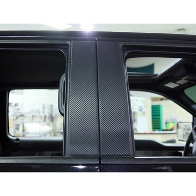 Cubiertas de poste de pilar envoltura de vinilo CF para Ford F-150 Raptor 2010-2014 [ino inoxidable] Foto 1 de 4