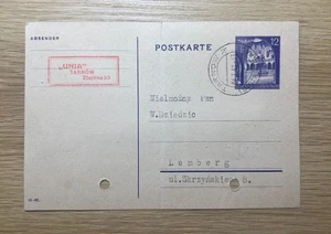 Carta distribuidor filatelia - EXTREMADAMENTE RARA - de Tarnow a Lviv Tercer Reich - Imagen 1 de 2