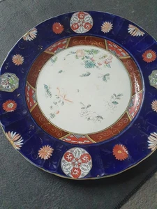Royal Crown Derby Vintage c. 1880 round side plate with the Imari pattern #383 - Picture 1 of 13