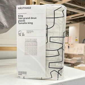 IKEA HÄSTHAGE Baumwolle, Bettbezug und Kissenbezug(e), weiß/schwarz, King NEU - Bild 1 von 5