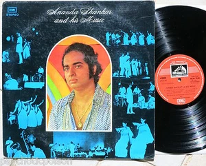ANANDA SHANKAR AND HIS MUSIC  LP  HMV – ECSD 2528  India  Orig. First Pressing - Bild 1 von 5