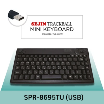 SEJIN SPR-8695TU TRACKBALL MINI KEYBOARD USB-TYPE KOREAN - Image 1 of 4