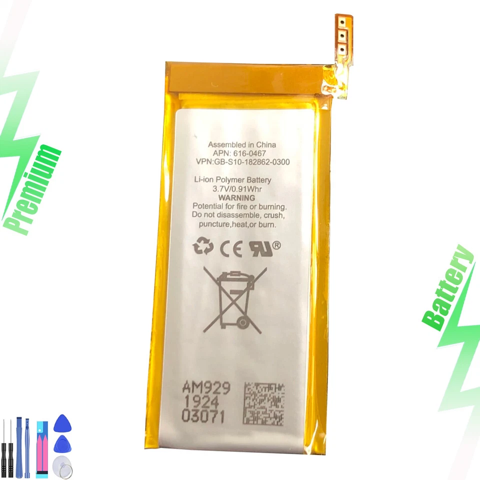 Replacement Battery for iPod Nano 5th Gen 5g Mc031ll/a A1320 616-0467 Mc027ll/a