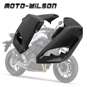 2018-2020 For YAMAHA MT07 MT-07 Carbon Fiber Lower side Fairings Air Duct Covers - Bild 1 von 9