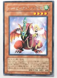 Yu-Gi-Oh Harpie's Pet Baby Dragon EOJ-JP013(*) - UNCENSORED - Enemy of Justice - Foto 1 di 1