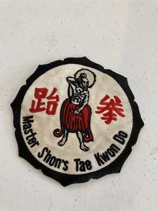 vintage 4 inch uniform patch, Master Shon's Tae Kwon Do - Picture 1 of 2