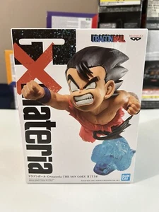 Banpresto Dragón Ball GxMateria The Son Goku - Bild 1 von 4