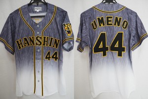 osaka tigers jersey