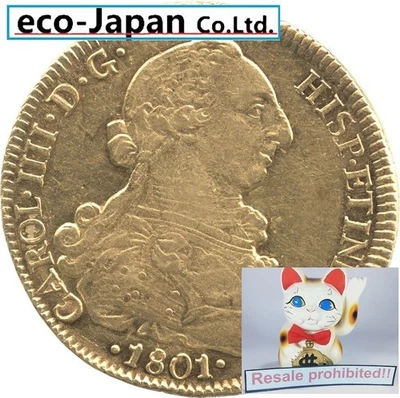 Чили 8 эскудо золотая монета 1801AJ, король Карлос IV Испании (1788-1808), Excellen - Изображение 1 из 2