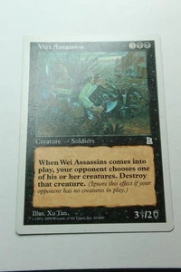 Magic The Gathering Wei Assassins x1- -Portal Three Kingdoms-Mod/Hvy Play - Imagen 1 de 1