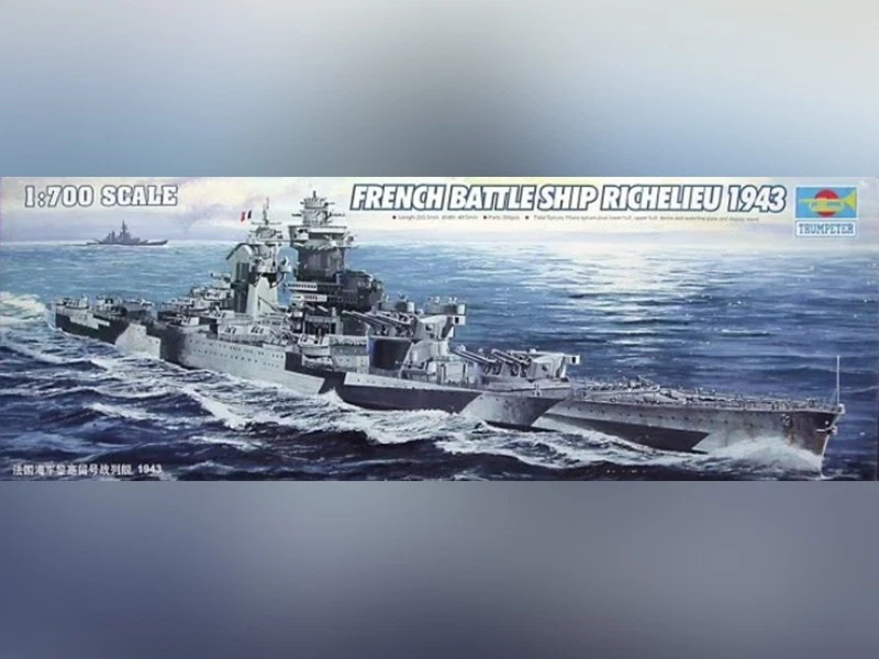 TRUMPETER Cuirassé Richelieu 1943 - échelle 1/700 - TRUMPETER 05750 - Photo 1/1